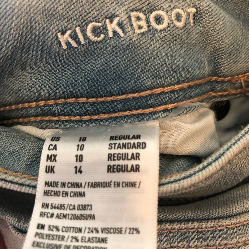 Jeans - Picture 4 of 5